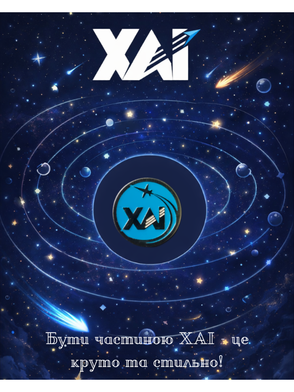 Брелоки та Значки