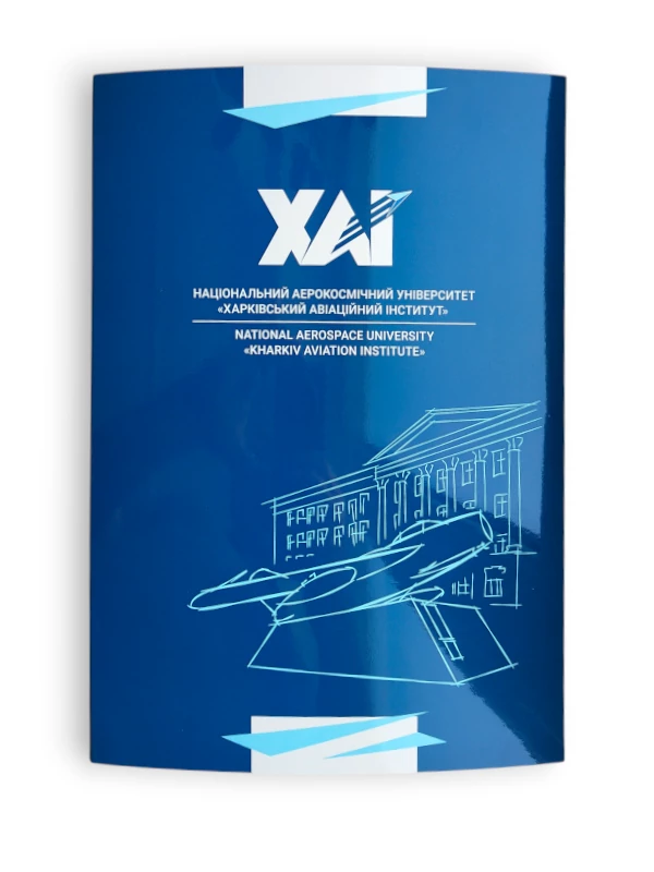 Папка для паперів А4 глянець