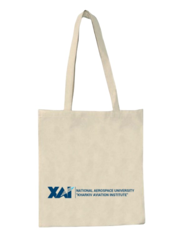 Шопер "ХАІ Classic"бежевий