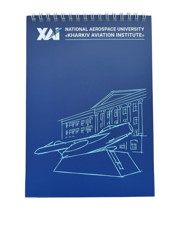 Блокнот на пружинці