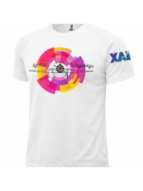 Футболка "ХАІ НАЗАВЖДИ" рожева