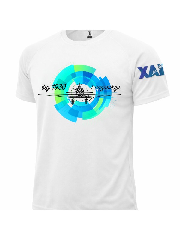 Футболка "ХАІ НАЗАВЖДИ" блакитна