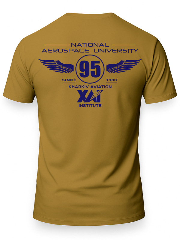Футболка ХАІ «95 років» койот - Зображення 2
