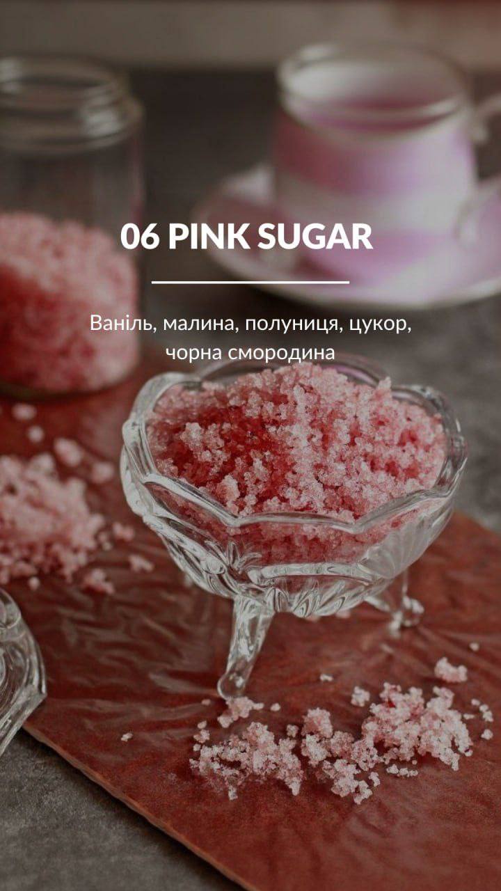 Аромадифузор "ХАІ" - Зображення 3