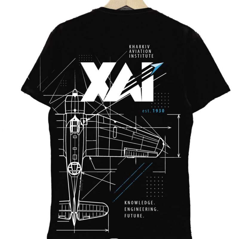Футболка "ХАІ-5"